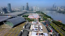 南方日报评论员:从广交会看中国经济韧性 南方日报评论员:从广交会看中国经济韧性