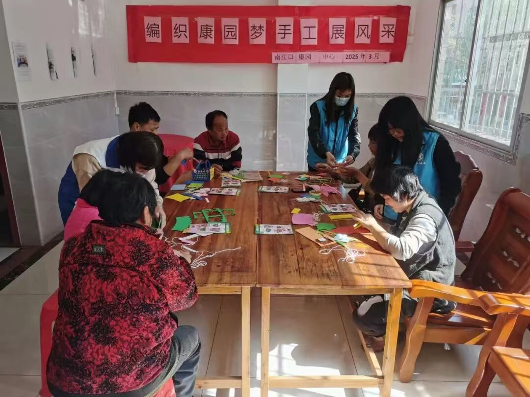 小平台，大作用”！云浮市打造新型辅助性就业社区康园中心