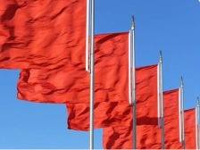 新华时评·锲而不舍落实中央八项规定精神丨走好群众路线这条党的生命线