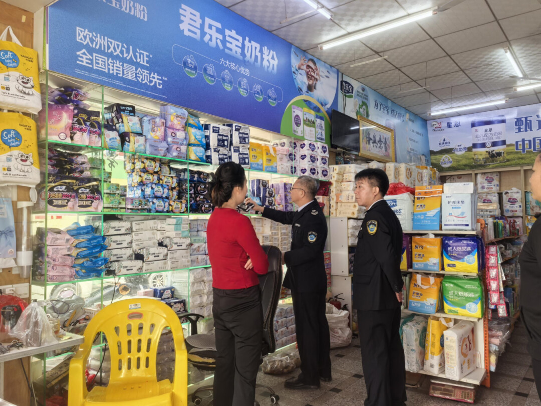 云浮市疾病预防控制中心开展卫生用品监督执法检查