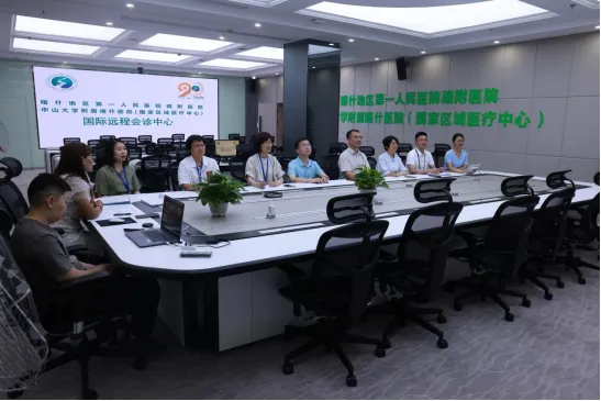 南疆國家區(qū)域醫(yī)療中心國際遠(yuǎn)程會診。