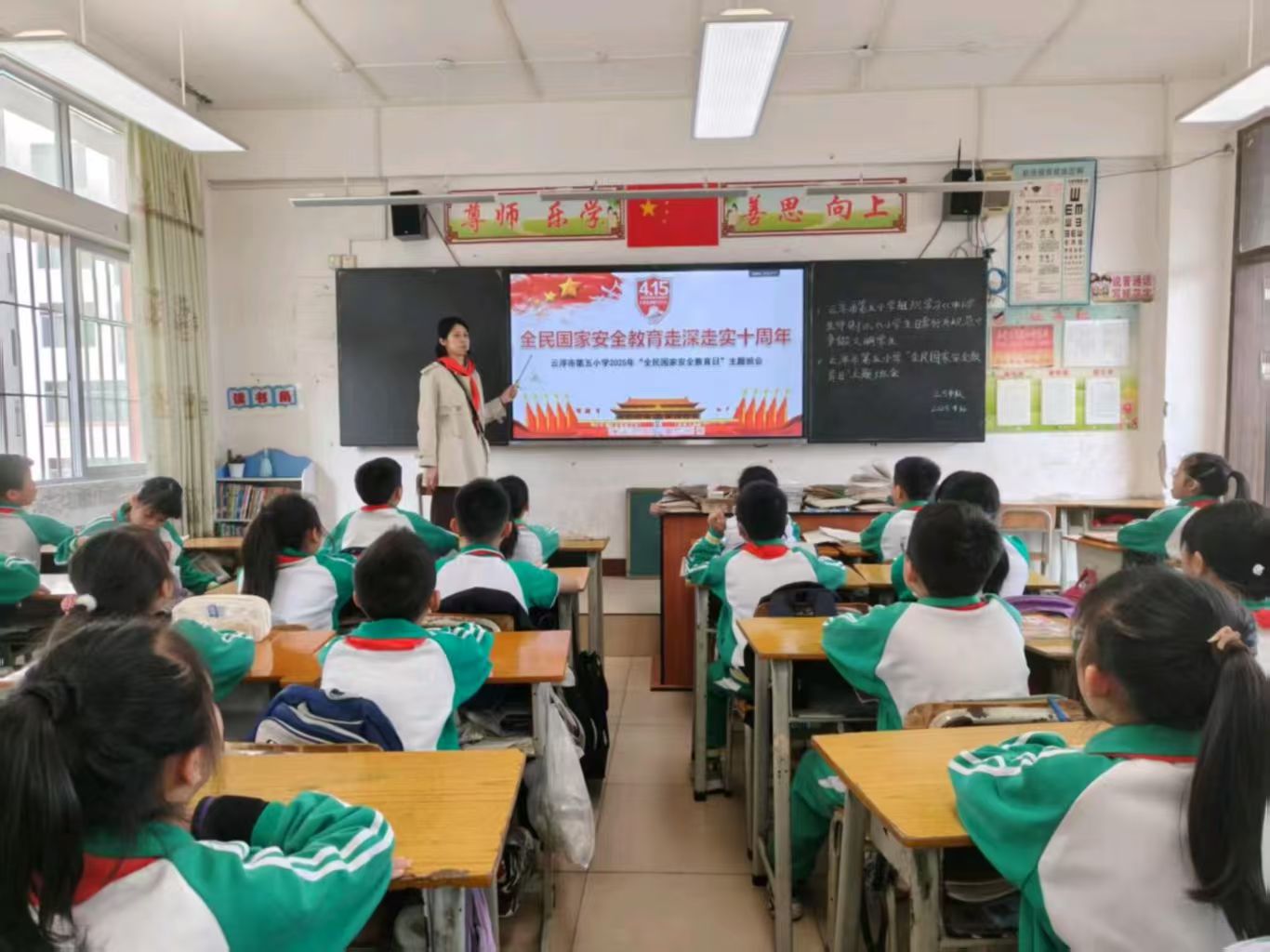 云浮：市民国家安全意识逐步提升