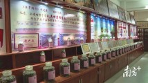 第二批“非遗工坊典型案例”名单发布,广东2个案例入选! 第二批“非遗工坊典型案例”名单发布,广东2个案例入选!