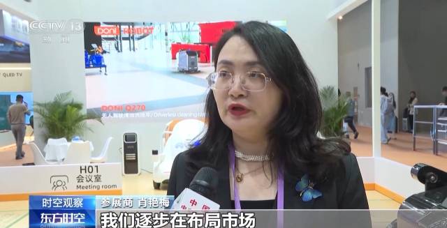 兴业银行合肥分行成功发行 全国首单建筑类企业无增信公募资产支持票据