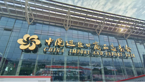 136th Canton Fair kicks off, attracting 138,000 overseas buyers