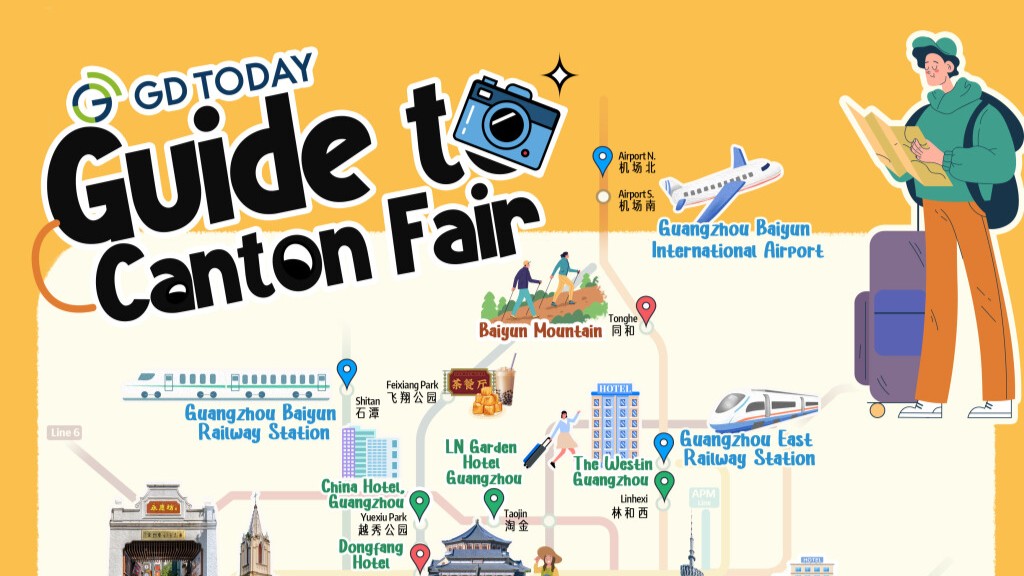 Guide to Canton Fair: Transport, lodging & joyful exploration