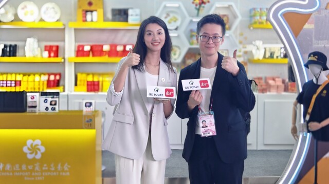 Live now: Walk through 136th Canton Fair in 24 hours!