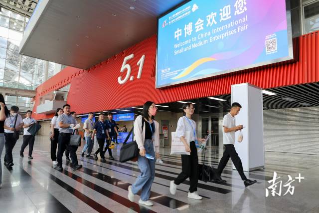 南方+ 石磊 拍摄