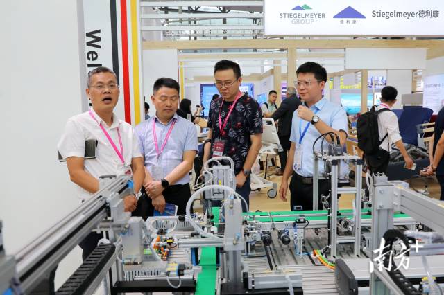 南方+ 石磊 拍摄