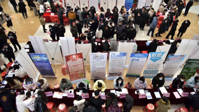 人力资源社会保障部对多省份青年就业开展督导