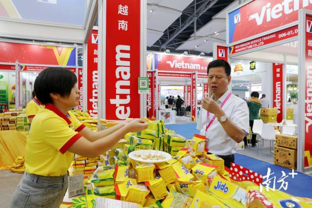 南方+ 石磊 拍摄