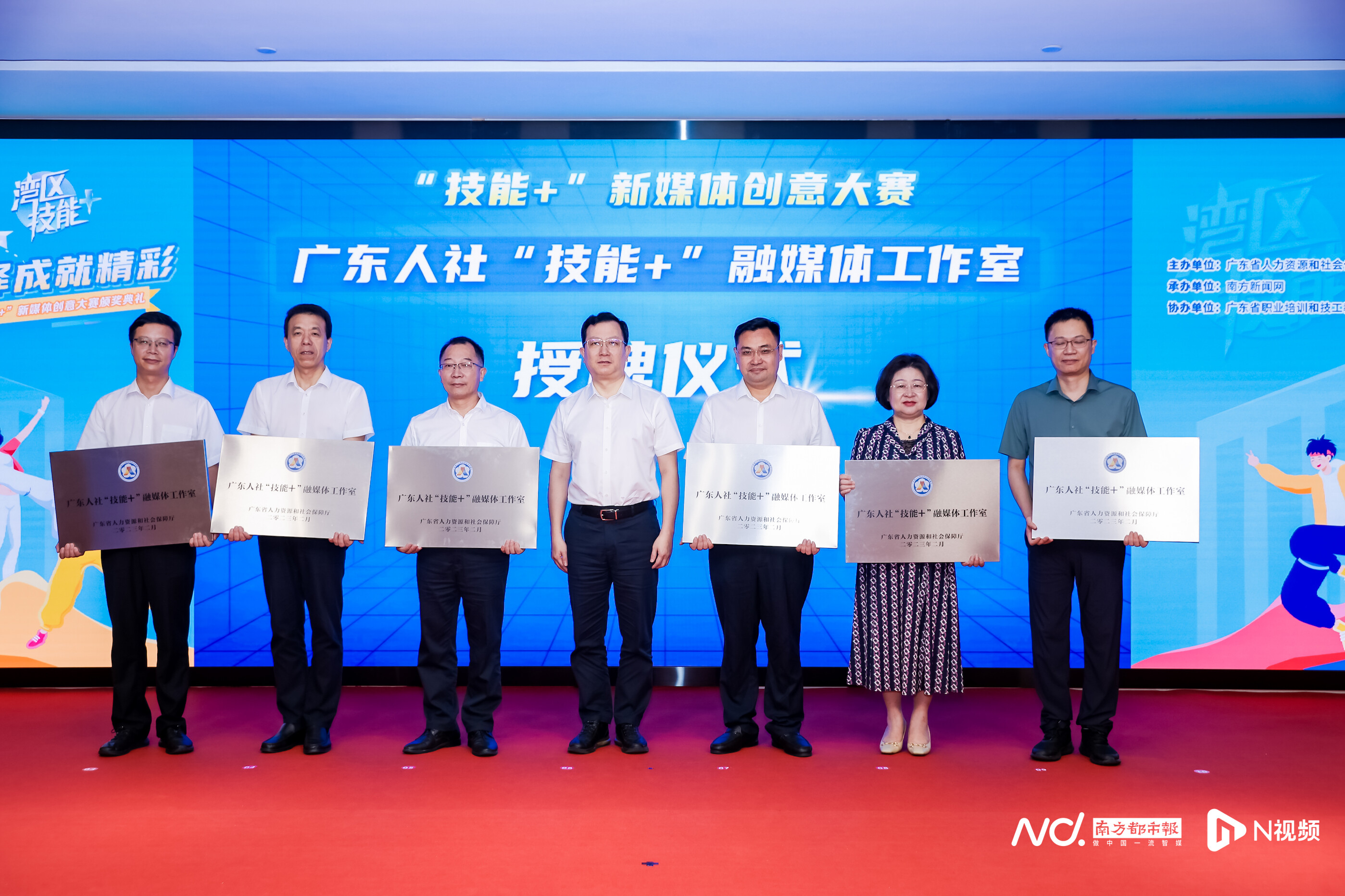 本次大赛共有11个院校获得优秀组织奖。