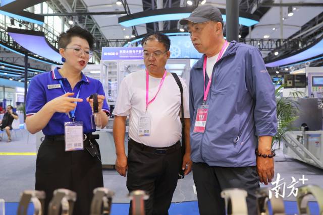 南方+ 石磊 拍摄