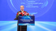 学术盛会共话心律失常综合管理,专家指出:整合调律是临床优选 学术盛会共话心律失常综合管理,专家指出:整合调律是临床优选