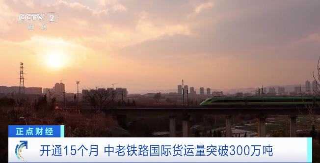 山東淄專收現一處龍山時期遺址 距古4000多年歷史