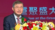 第133届广交会春茗招商活动在澳门成功举办 第133届广交会春茗招商活动在澳门成功举办