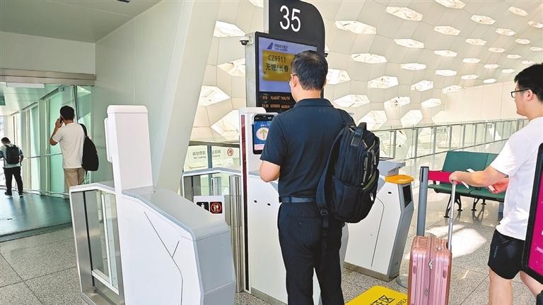 Airport boarding via facial recognition