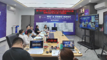 第四届“创客汕尾”大赛复赛顺利举行 第四届“创客汕尾”大赛复赛顺利举行