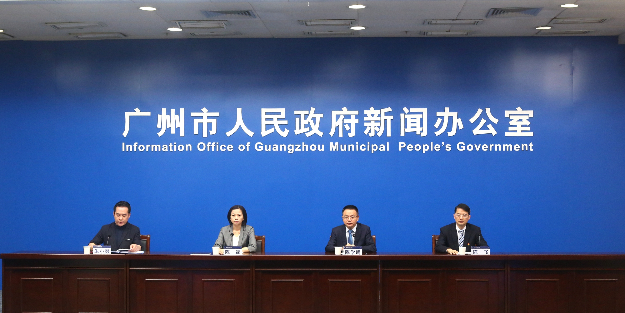 Guangzhou clears medium-risk areas