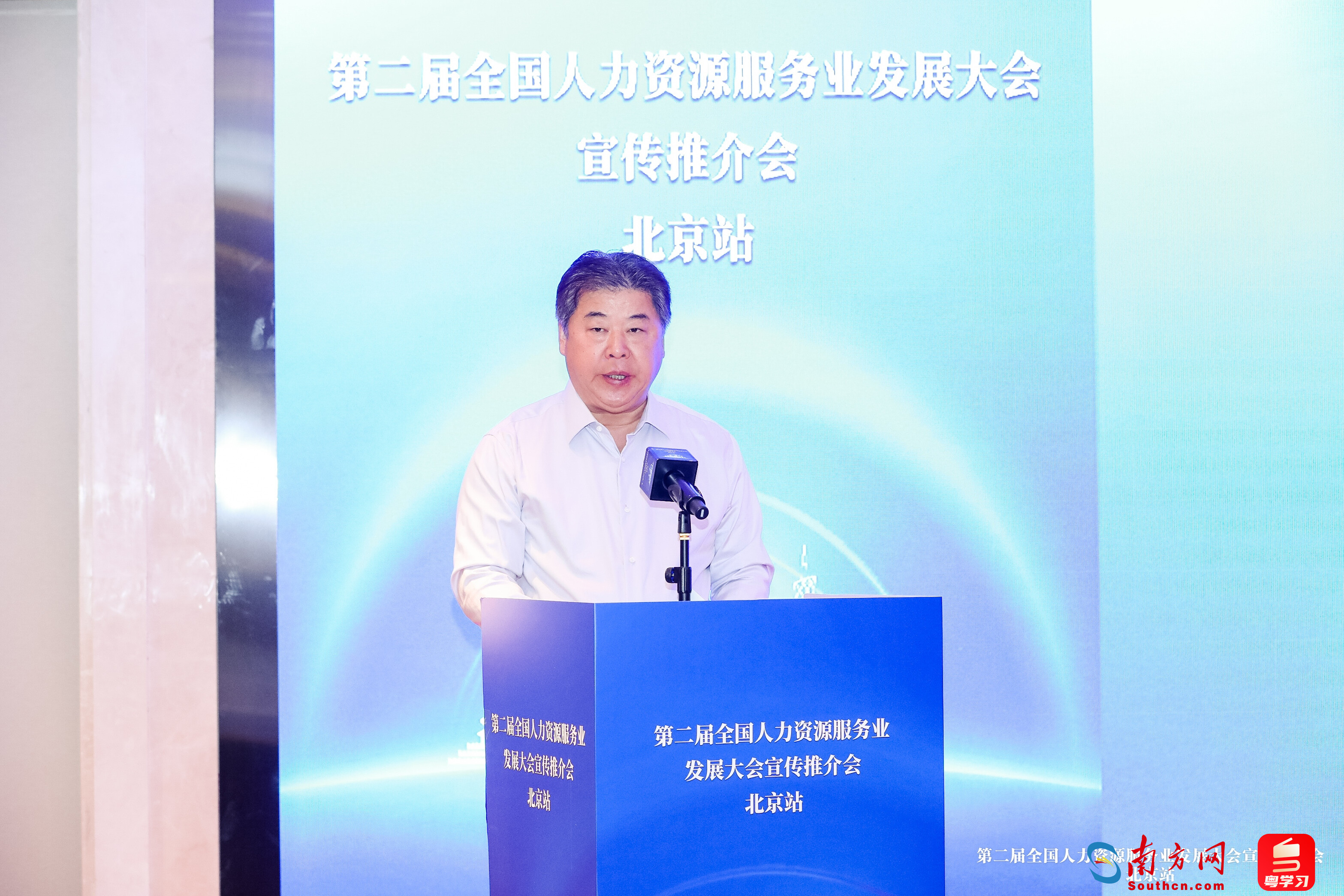 北京市人力资源和社会保障局二级巡视员刘小军。