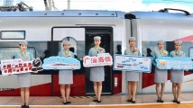 首趟列车8时30分驶出!汕尾迈入融湾“1小时交通圈” 首趟列车8时30分驶出!汕尾迈入融湾“1小时交通圈”