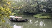 Exploring Hangzhou with Clarice | Xixi National Wetland Park, Qinghefang & Deshou Palace