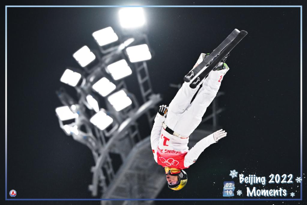 Beijing 2022 Moments | Feb. 10