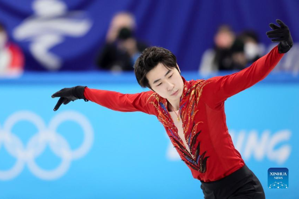 Beijing 2022 Winter Olympics: figure skating men single skating free skating match