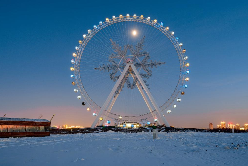 Harbin Ice and Snow World opens for trial run