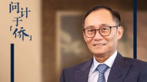 问计于“侨”|美国潮商总会主席林辉勇:广东高质量发展,为侨商带来更多投资机遇 问计于“侨”|美国潮商总会主席林辉勇:广东高质量发展,为侨商带来更多投资机遇