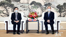 黄坤明王伟中会见香港特别行政区行政长官李家超 黄坤明王伟中会见香港特别行政区行政长官李家超