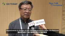 全国人大代表高文:开放低空经济已水到渠成 全国人大代表高文:开放低空经济已水到渠成