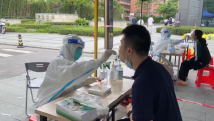 广州花都区10月24日开展全区全员核酸检测 部分区域解除管控 广州花都区10月24日开展全区全员核酸检测 部分区域解除管控