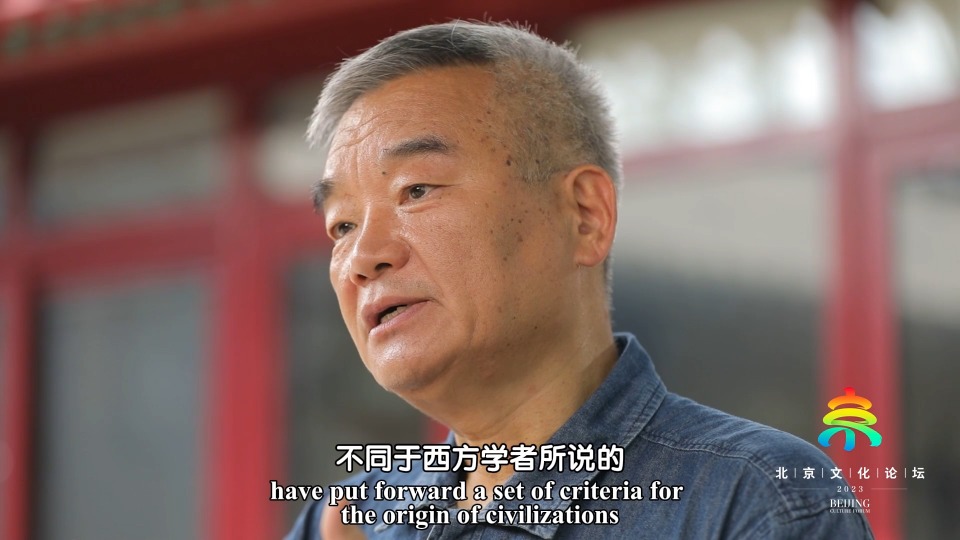 Chinese archeological achievements hold global significance: Chairman of Chinese Museums Association Liu Shuguang