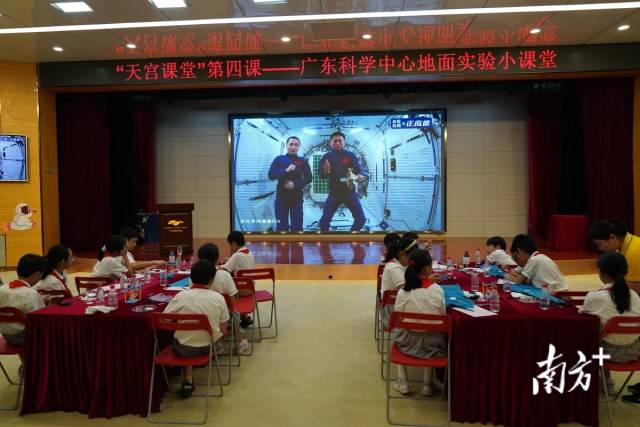 活动现场