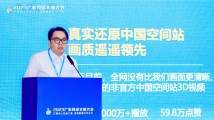 “开普勒星人”创始人:用新颖传播视角,传递知识,传播快乐 “开普勒星人”创始人:用新颖传播视角,传递知识,传播快乐
