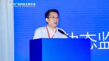 中央广播电视总台融合发展中心主任汪文斌:用个体视角塑可信可爱可敬中国形象 中央广播电视总台融合发展中心主任汪文斌:用个体视角塑可信可爱可敬中国形象