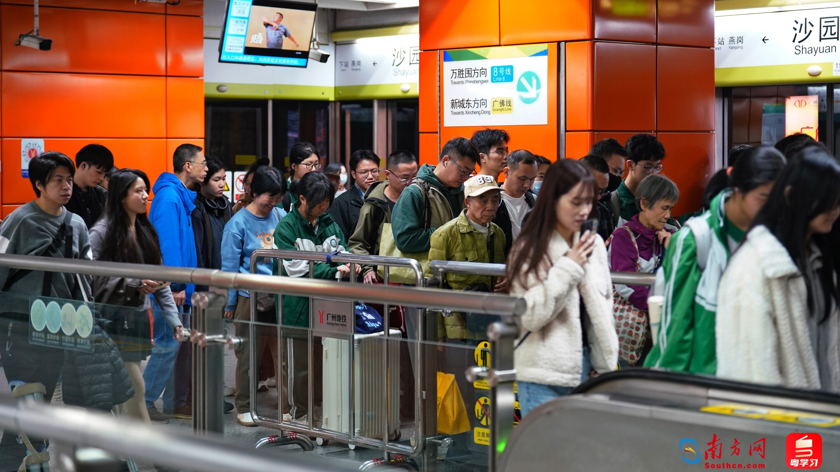 延迟收车，广州地铁加大清明期间运力保障
