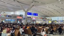 返程客流高峰来了!6日广铁预计发送旅客231.8万人次 返程客流高峰来了!6日广铁预计发送旅客231.8万人次