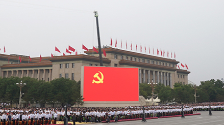 吕艳红：马克思主义中国化最新理论成果的生动展示