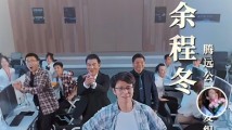 短剧“硬蹭”华为小米,流量狂欢该踩踩刹车了 短剧“硬蹭”华为小米,流量狂欢该踩踩刹车了