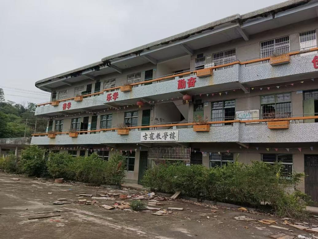 云城区安塘街古宠村：闲置校舍线上竞拍成功，激活集体资产赋能“百千万工程”