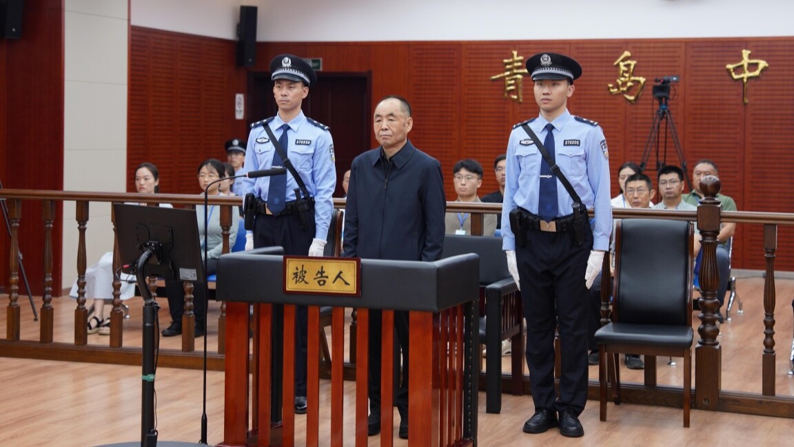 国务院国资委原副部长级干部骆玉林一审被判死缓