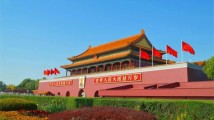欢迎境内外记者采访抗战胜利80周年纪念活动 欢迎境内外记者采访抗战胜利80周年纪念活动