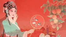 《长安的荔枝哪里来》动画版妙趣横生!杨贵妃跳广场舞! 《长安的荔枝哪里来》动画版妙趣横生!杨贵妃跳广场舞!