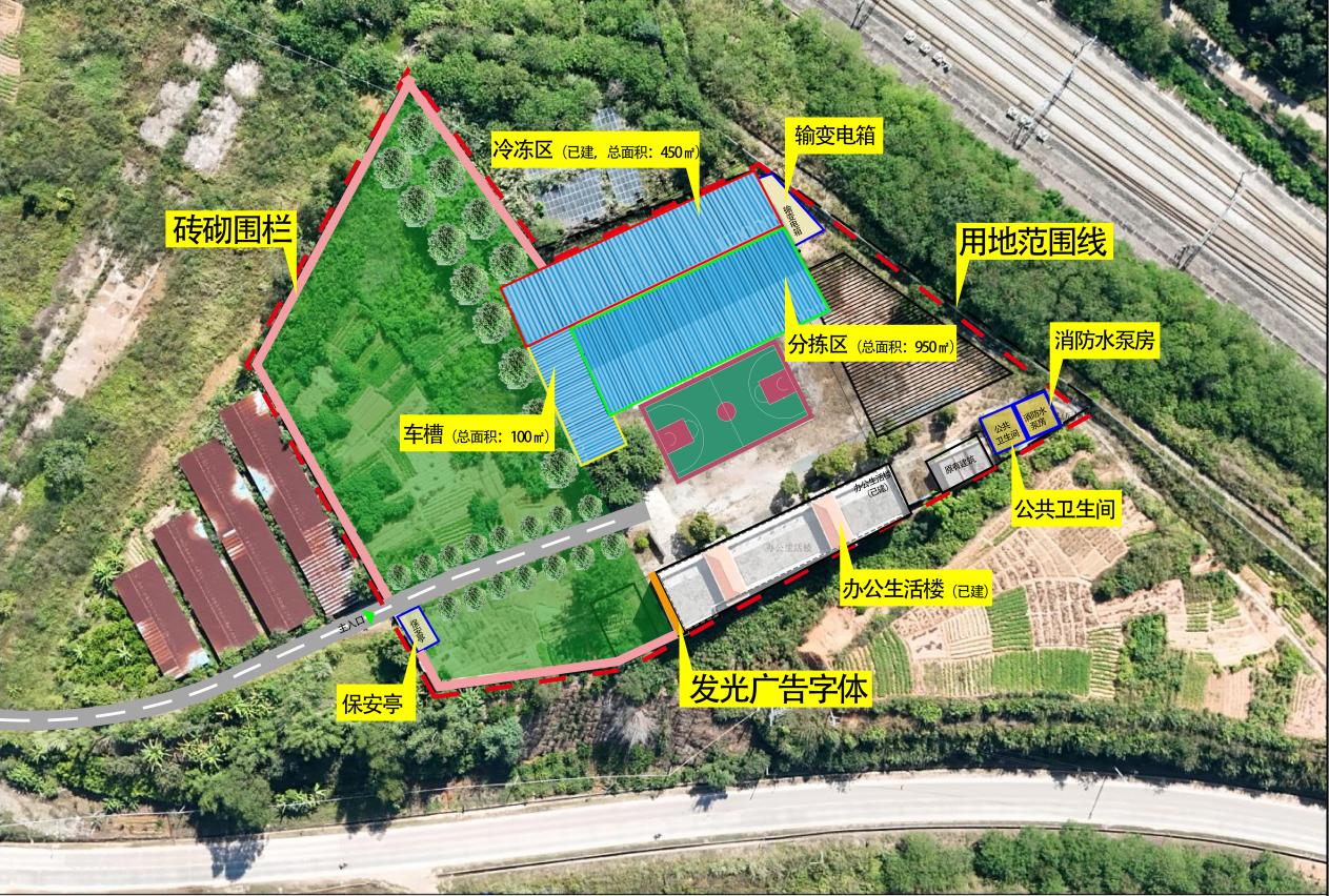 郁南县平台镇农产品冷链中心（一期）建成投运 打造区域农产品贸易的关键节点