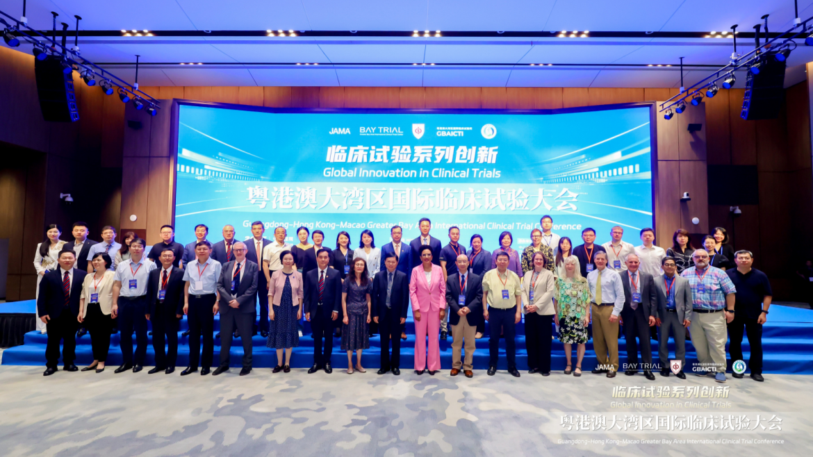 Int'l conference held in Guangdong highlights GBA's clinical trial breakthroughs