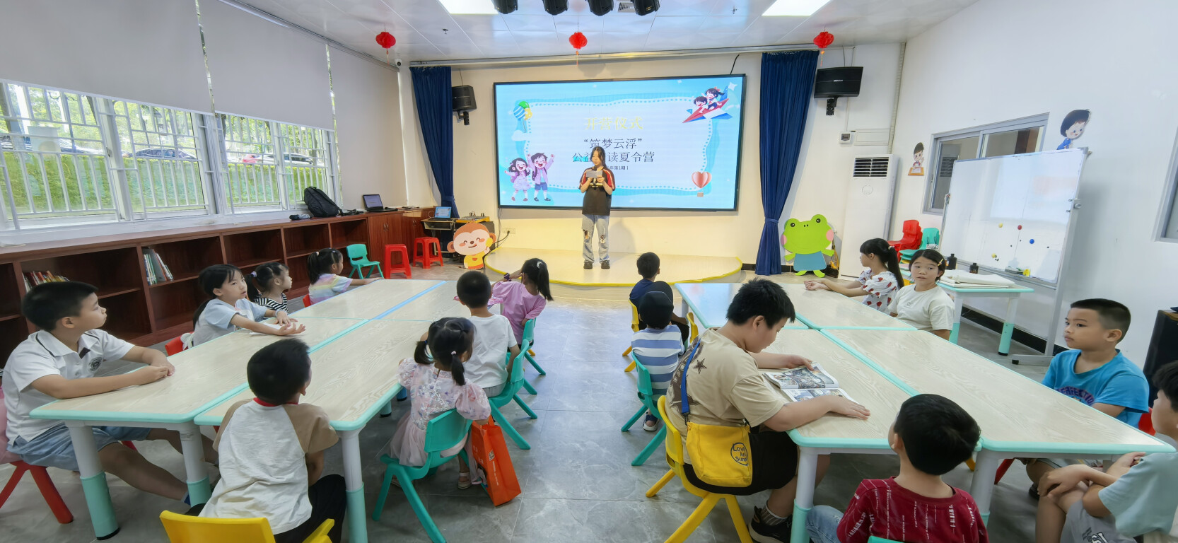 云浮市图书馆“筑梦云浮”2025年公益阅读夏令营今日开营
