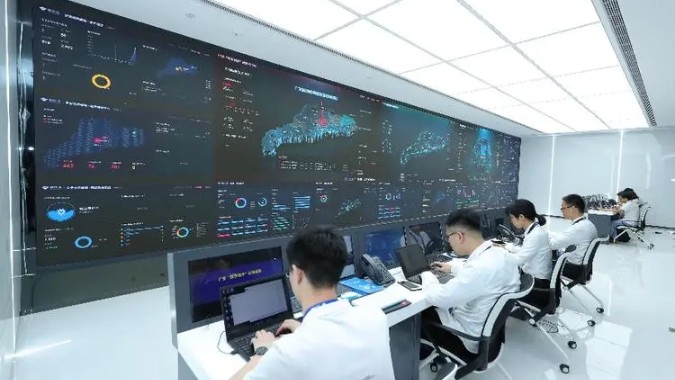 广东构建数据基础制度 推进数据要素市场高质量发展