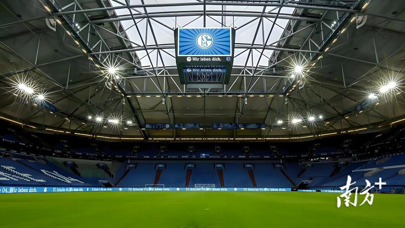 Guangdong products shine at Euro 2024 and Paris Olympics